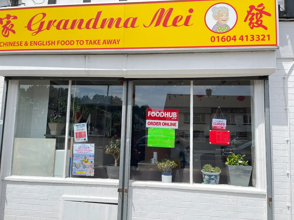 Grandma Mei photo (photo 2 of 3)