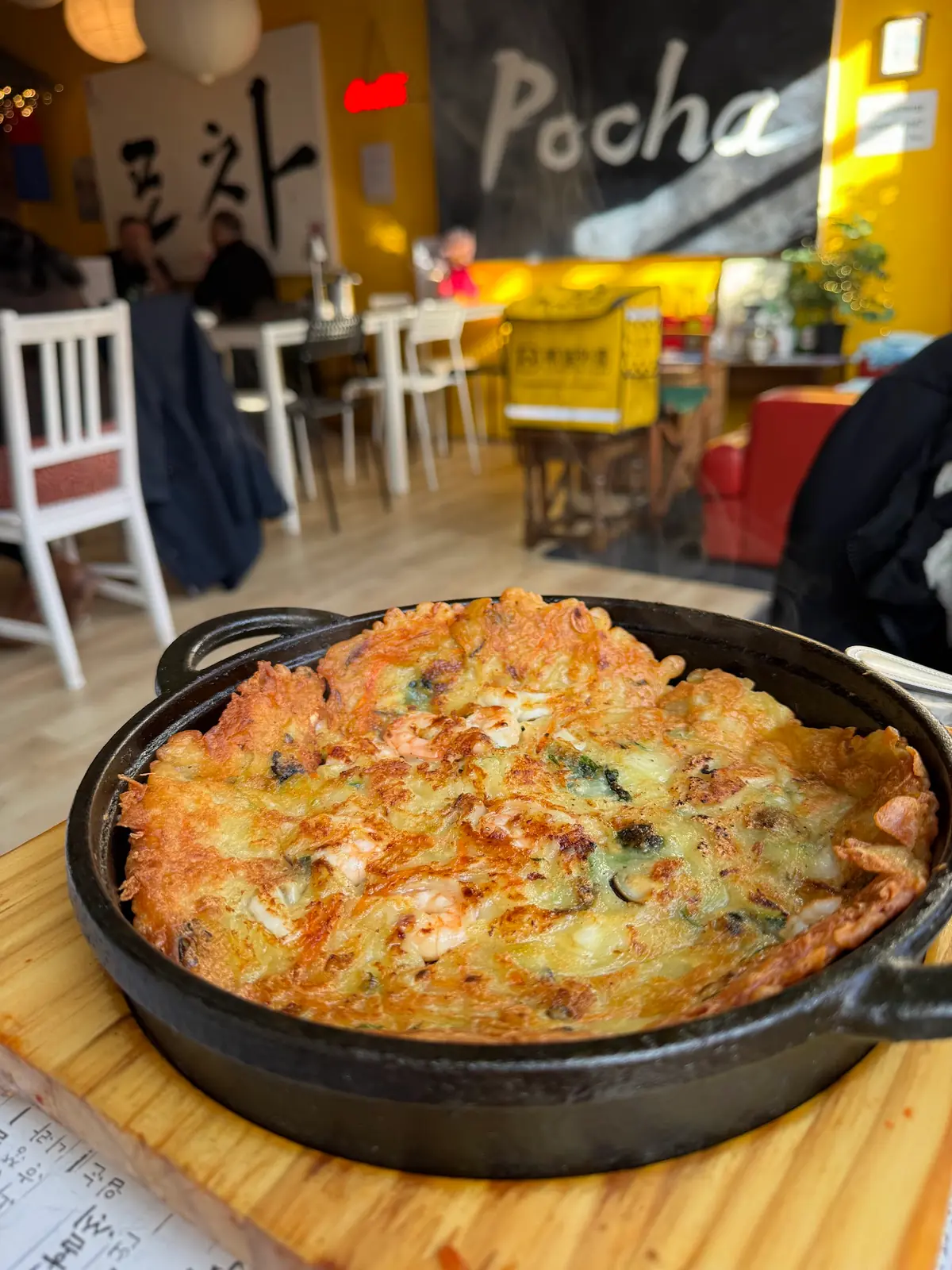 Pocha Korean Restaurant photo (photo 2 of 3)