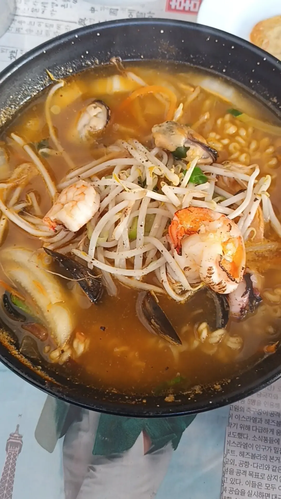 Pocha Korean Restaurant photo (photo 1 of 3)