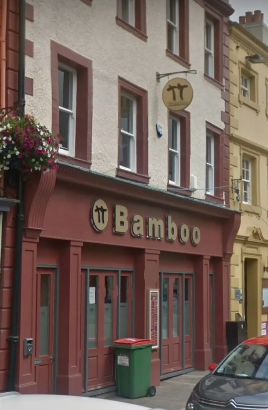 Bamboo Chinese & Thai Restaurant photo (photo 1 of 3)