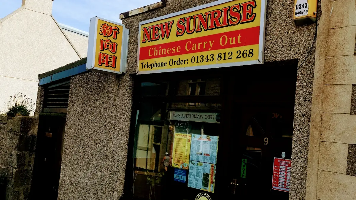 New Sunrise — Chinese restaurants in Lossiemouth