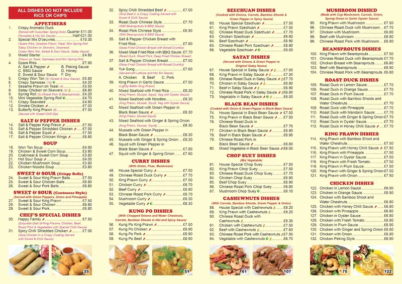 Andy‘s Kitchen Chinese Take Away photo (photo 1 of 3)