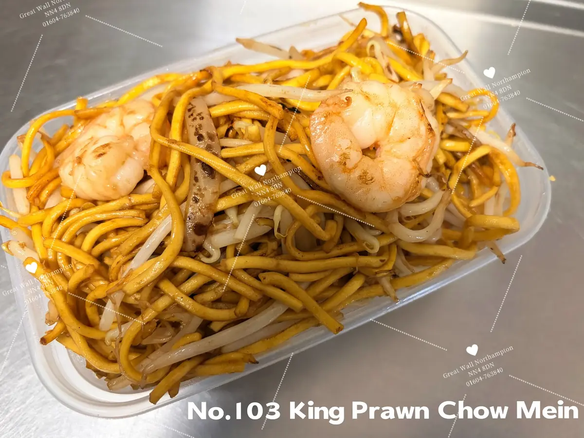 Great Wall — Chinese restaurants in Northampton