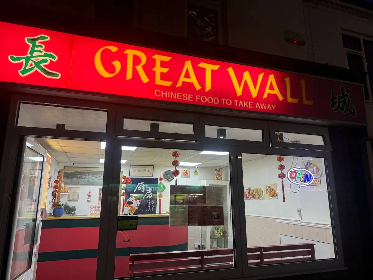 Great Wall photo (photo 1 of 3)