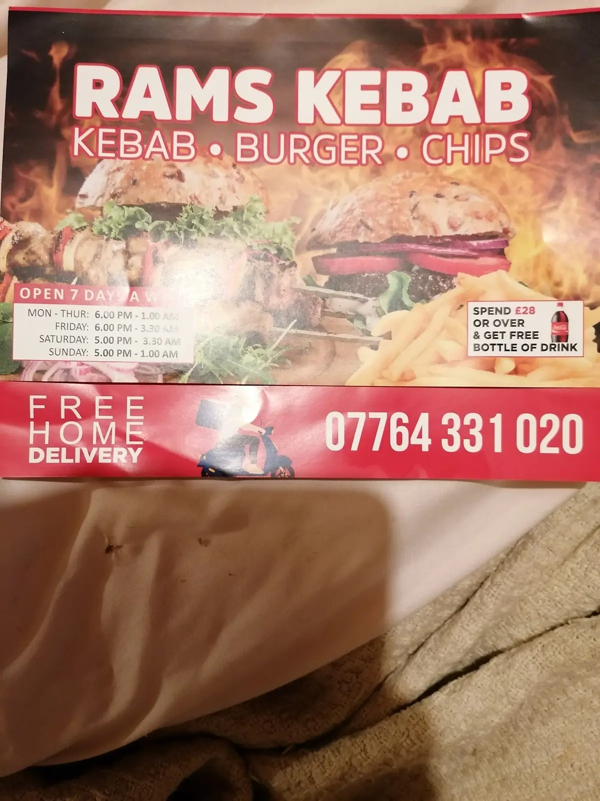 Rams Kebab photo (photo 3 of 3)