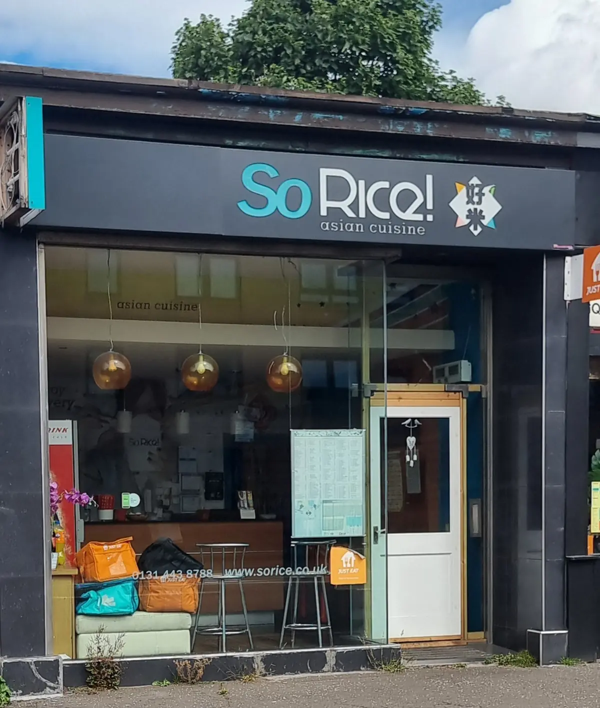 So Rice photo (photo 1 of 3)