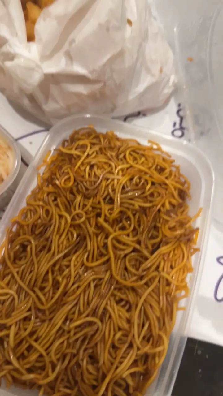 So Rice photo (photo 2 of 3)