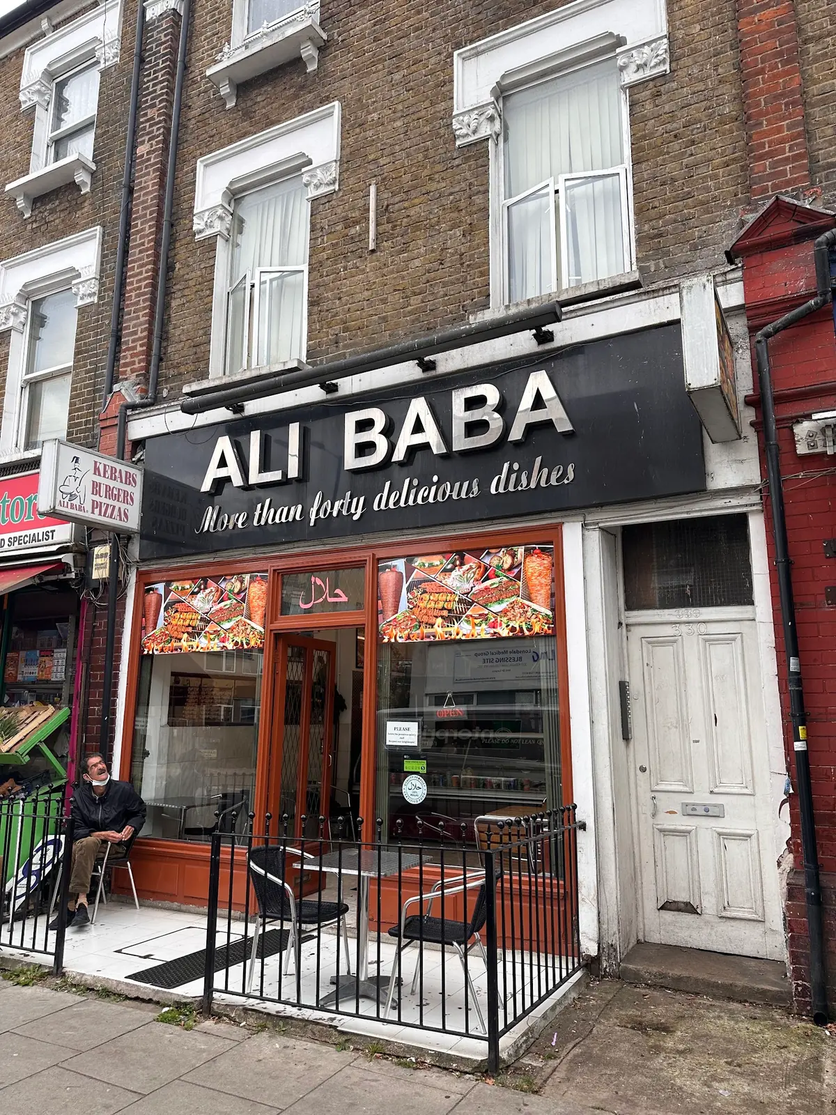 Ali Baba Kebabs & Burger House photo (photo 1 of 3)