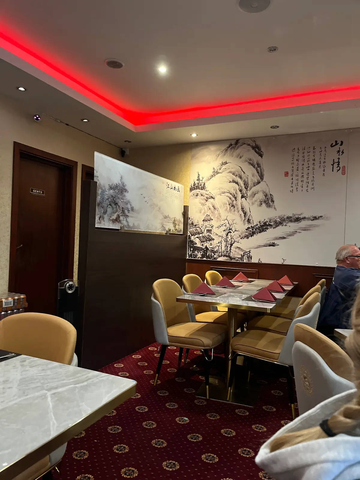 China Restaurant photo (photo 3 of 3)