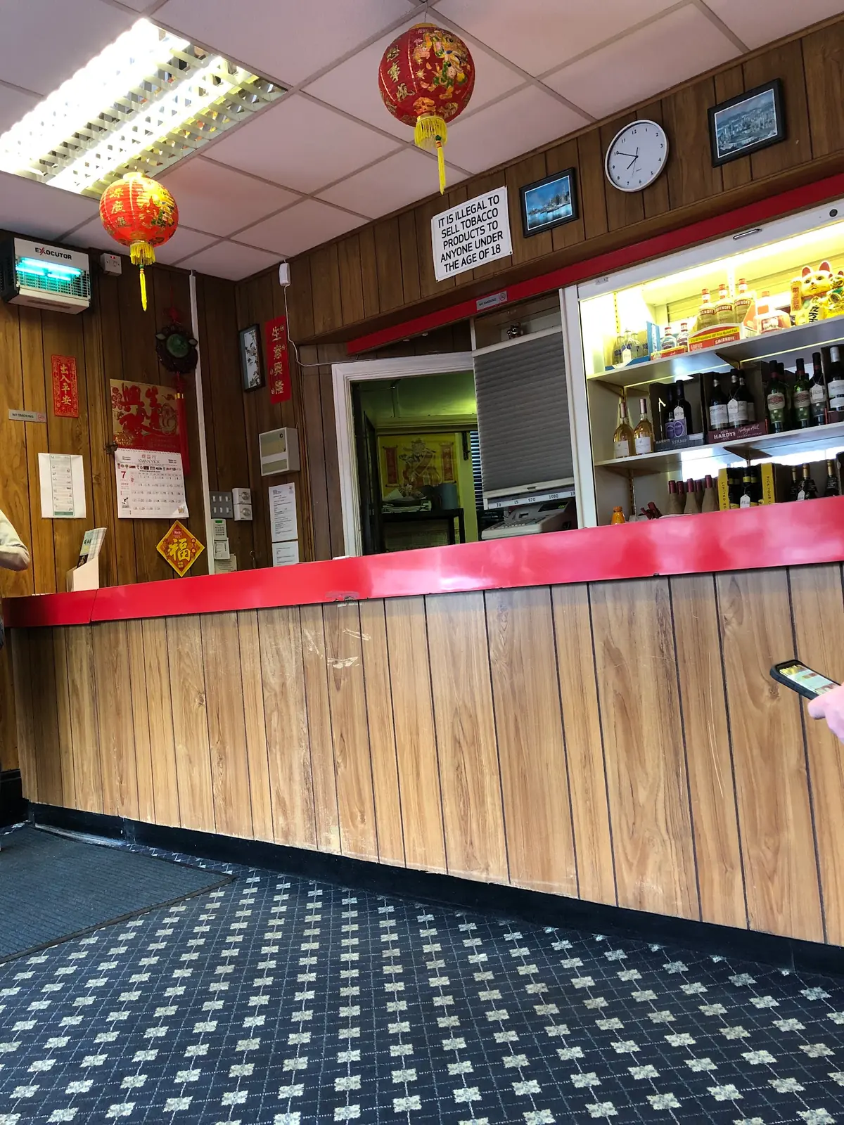 China Kitchen photo (photo 3 of 3)