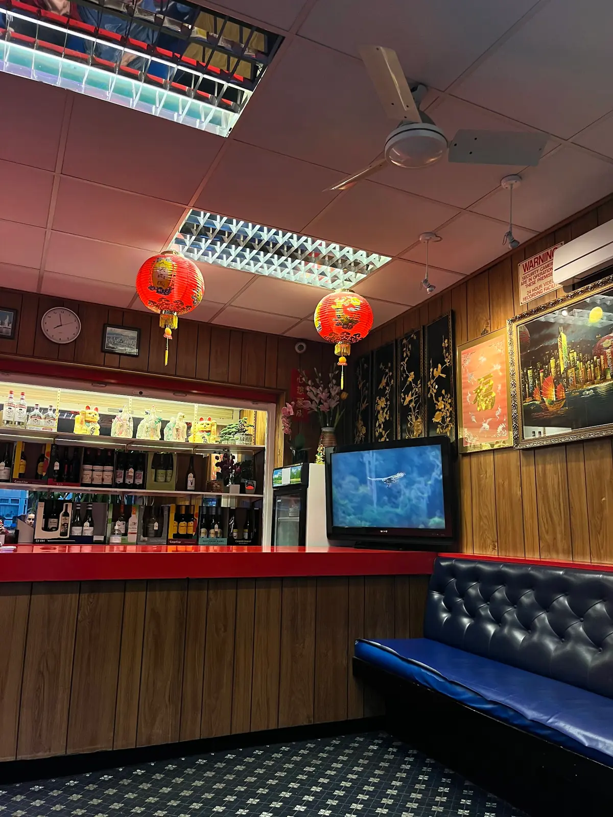 China Kitchen photo (photo 1 of 3)
