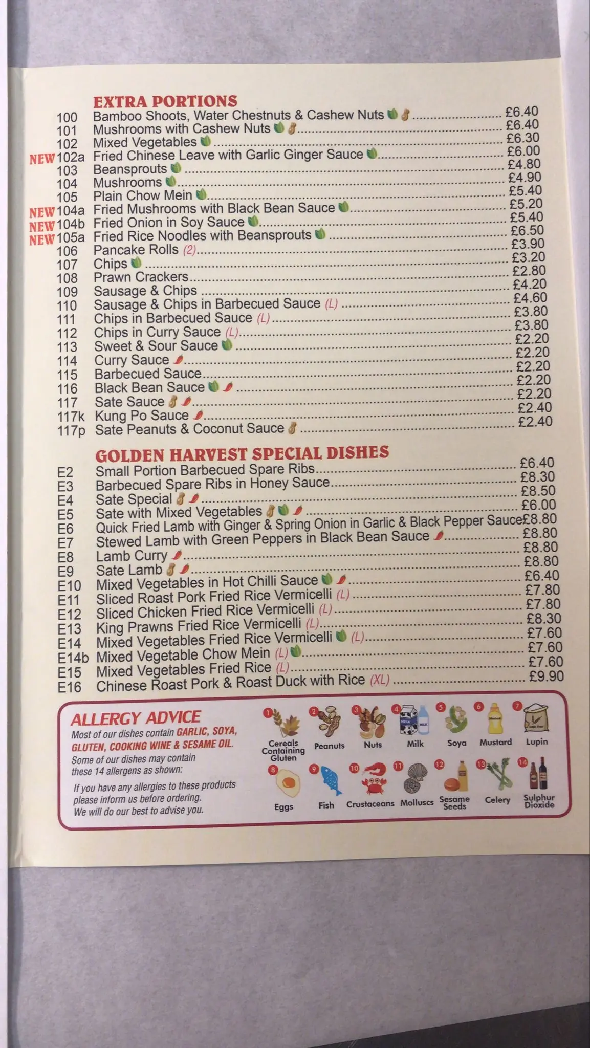 Golden Harvest photo (photo 3 of 3)