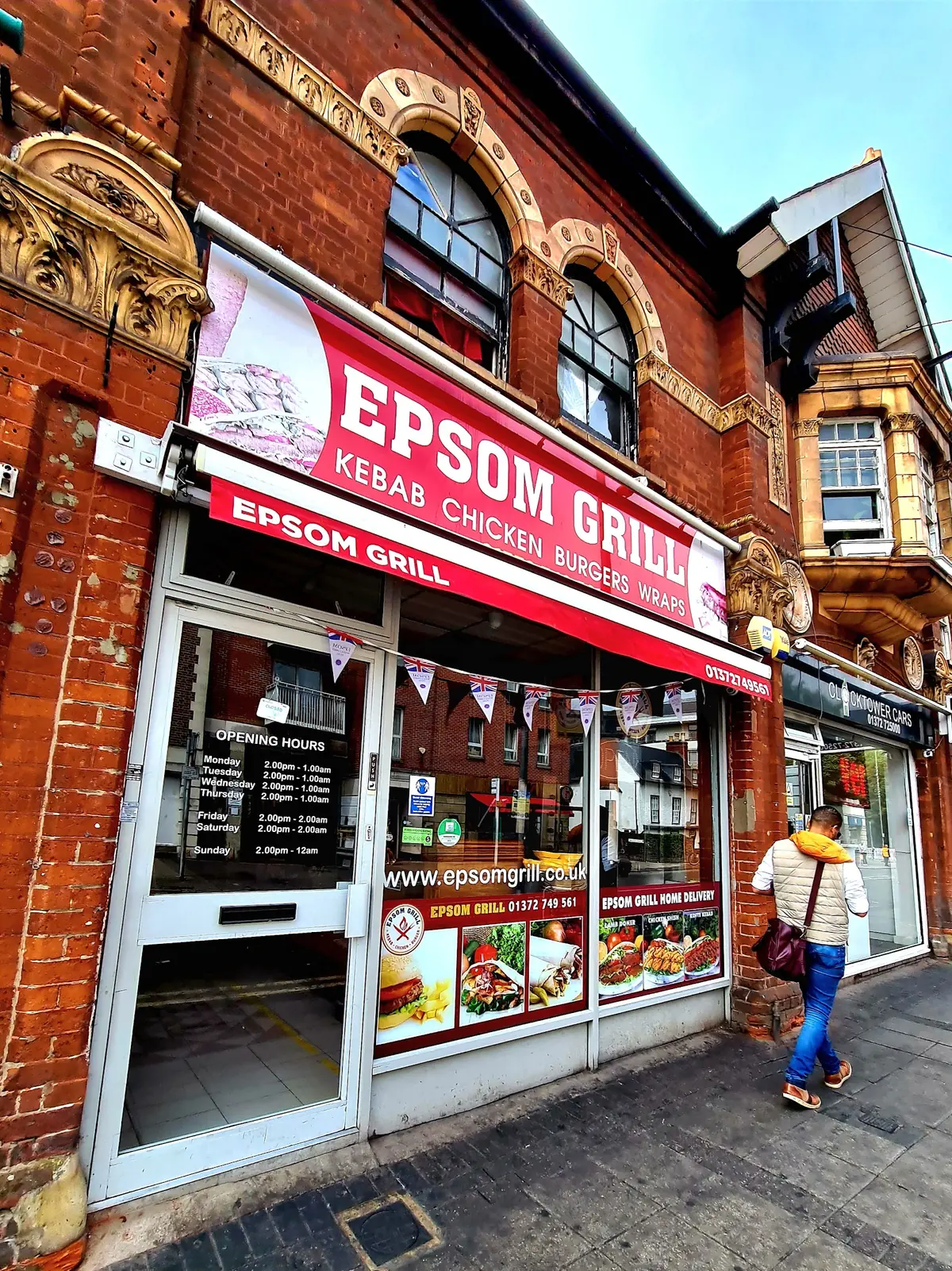 Epsom Grill — Restaurants in Epsom