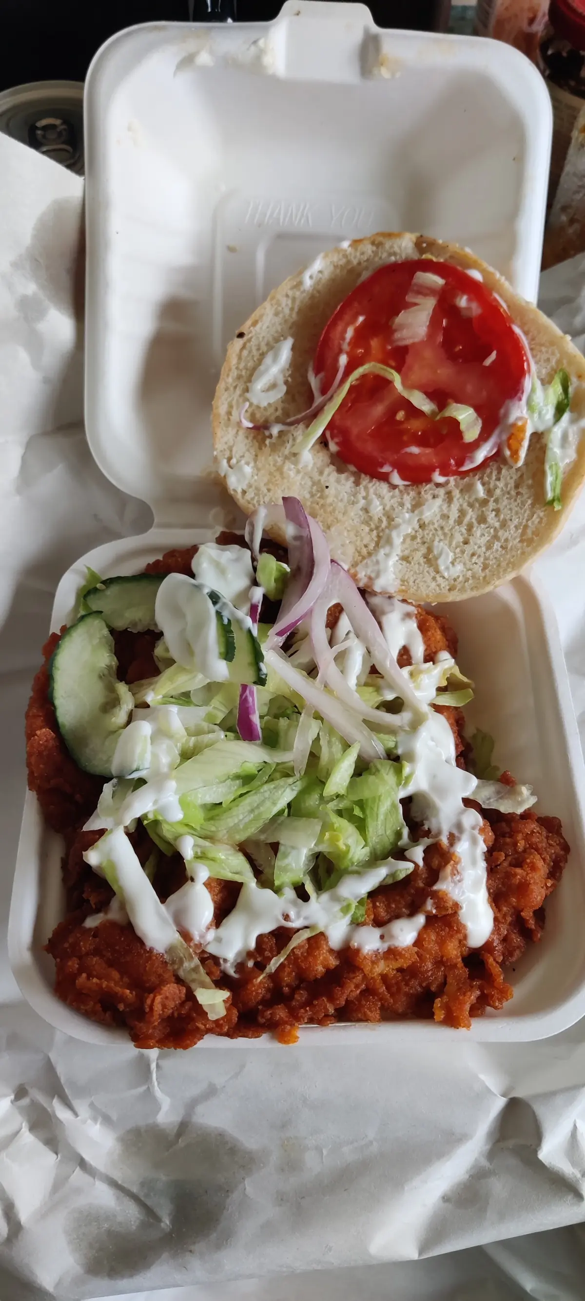 Texas Fried Chicken photo (photo 3 of 3)