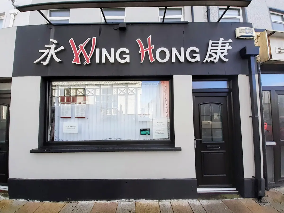 Wing Hong photo (photo 1 of 3)