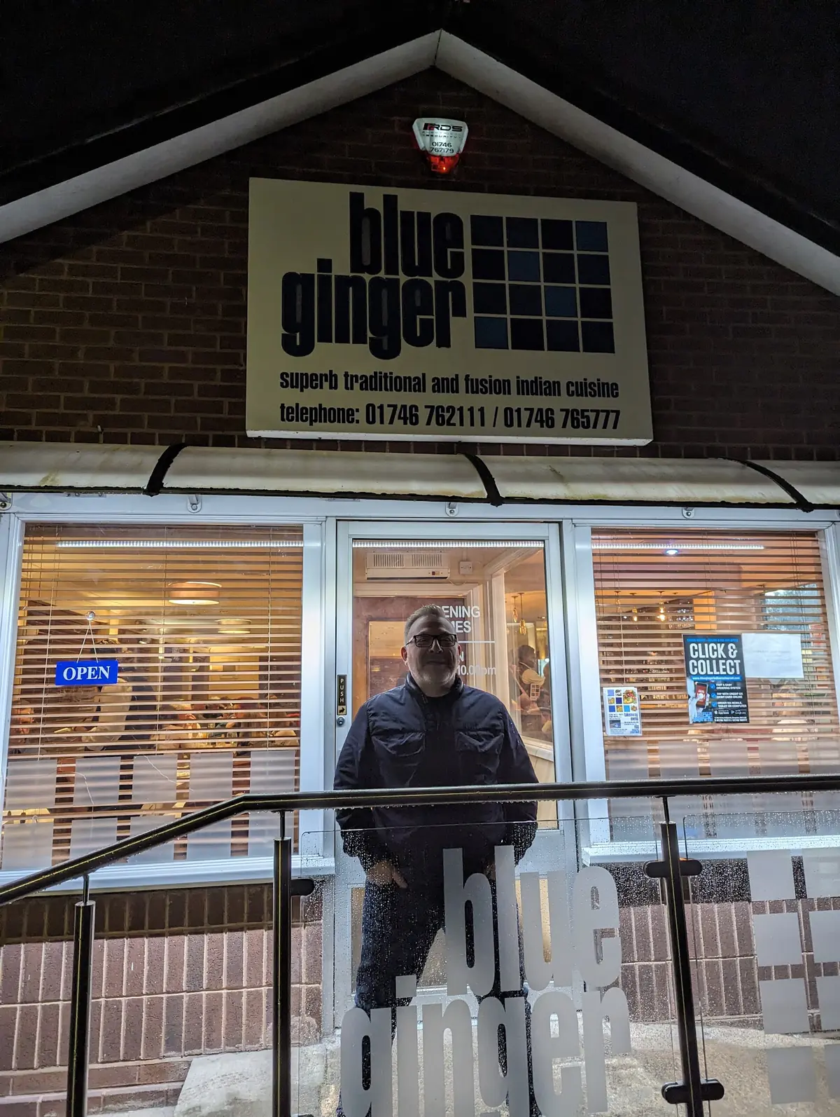 Blue Ginger Indian Restaurant photo (photo 3 of 3)