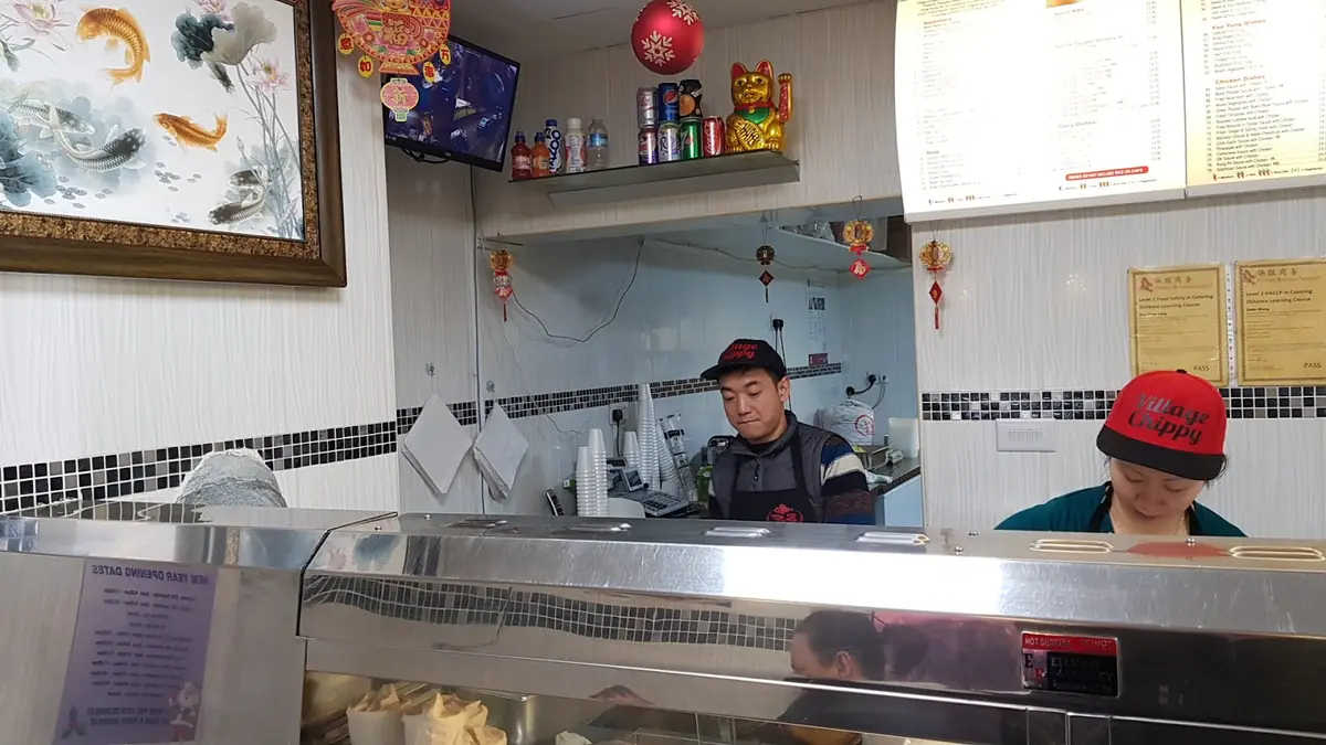 Village Chippy Stalybridge photo (photo 1 of 3)