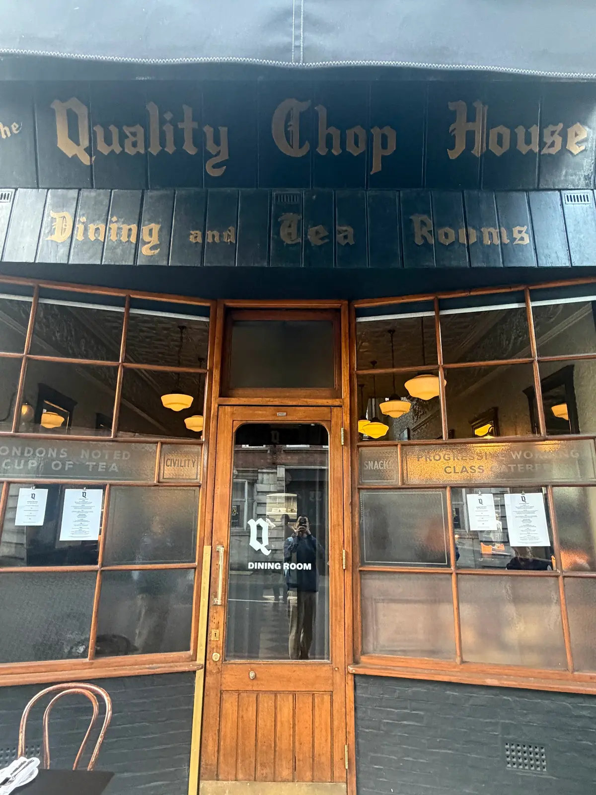 The Quality Chop House photo (photo 2 of 3)