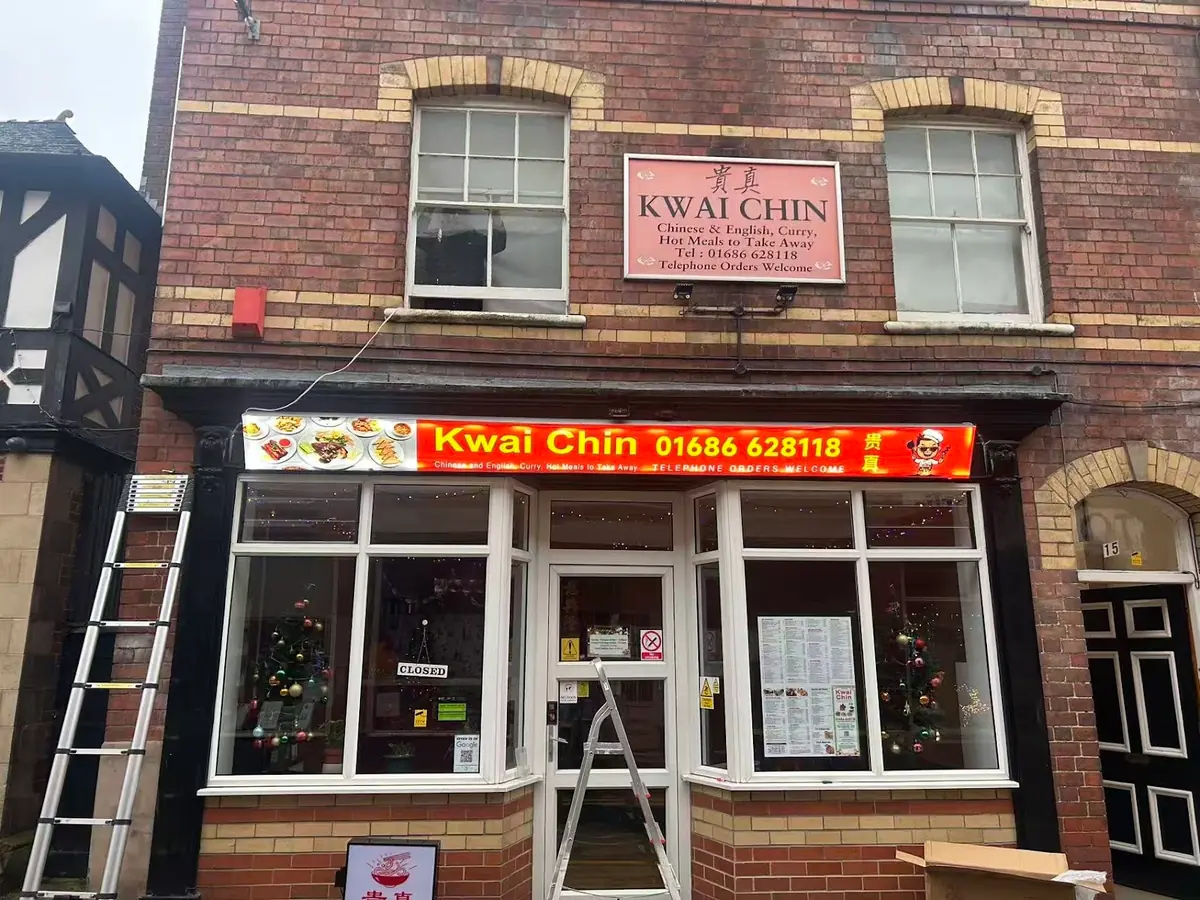 Kwai Chin — Chinese restaurants in Newtown