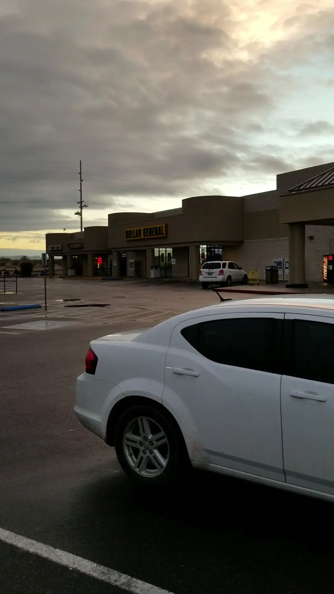 Moovalya Plaza photo (photo 2 of 3)