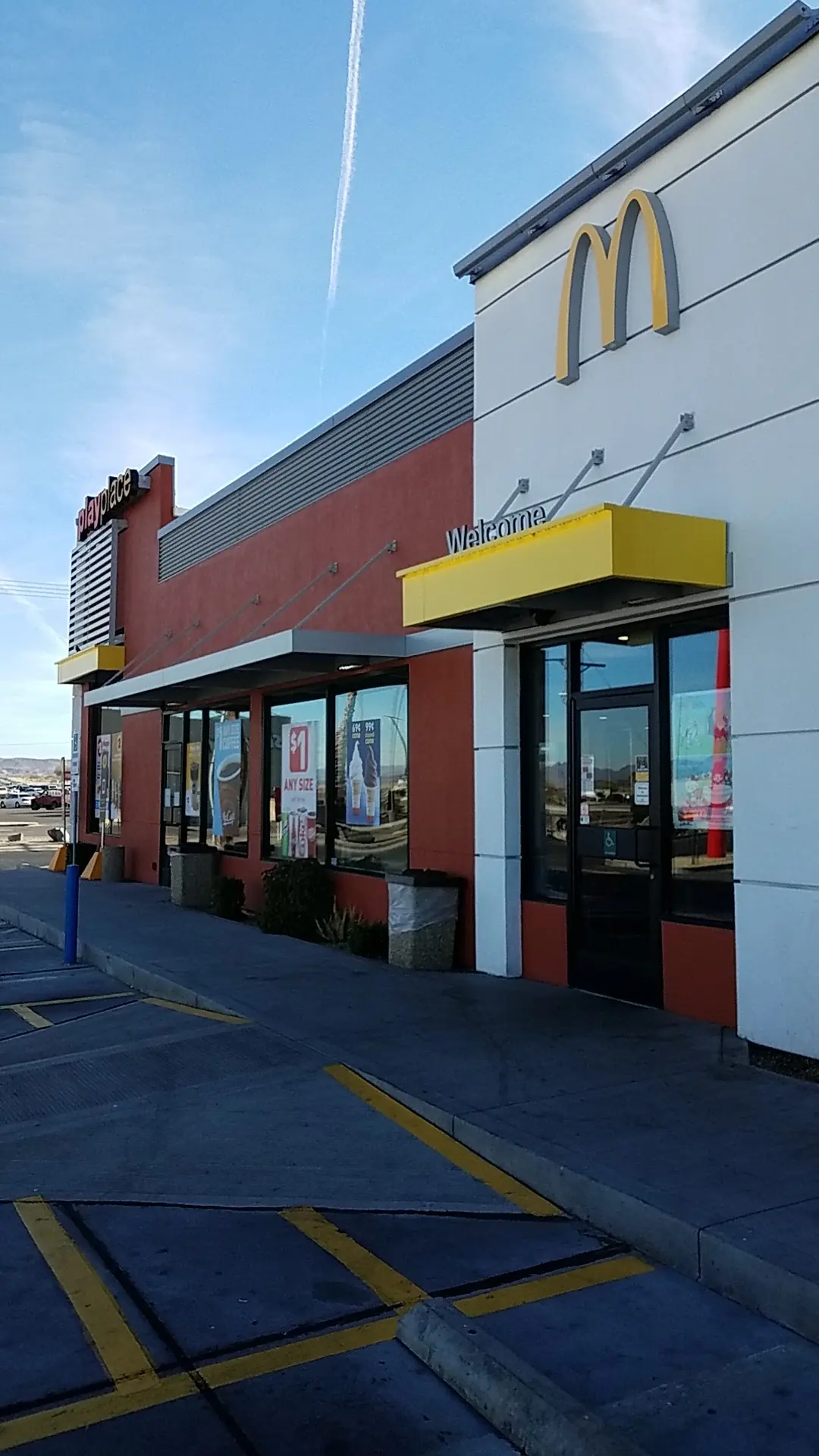 Moovalya Plaza photo (photo 3 of 3)