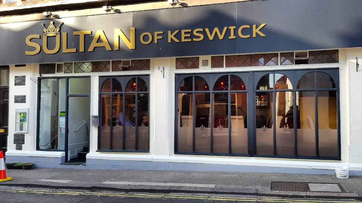 Sultan of Keswick photo (photo 1 of 3)
