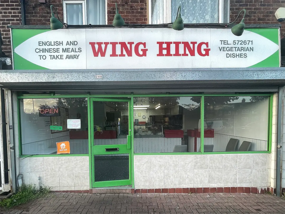 Wing Hing photo (photo 1 of 3)
