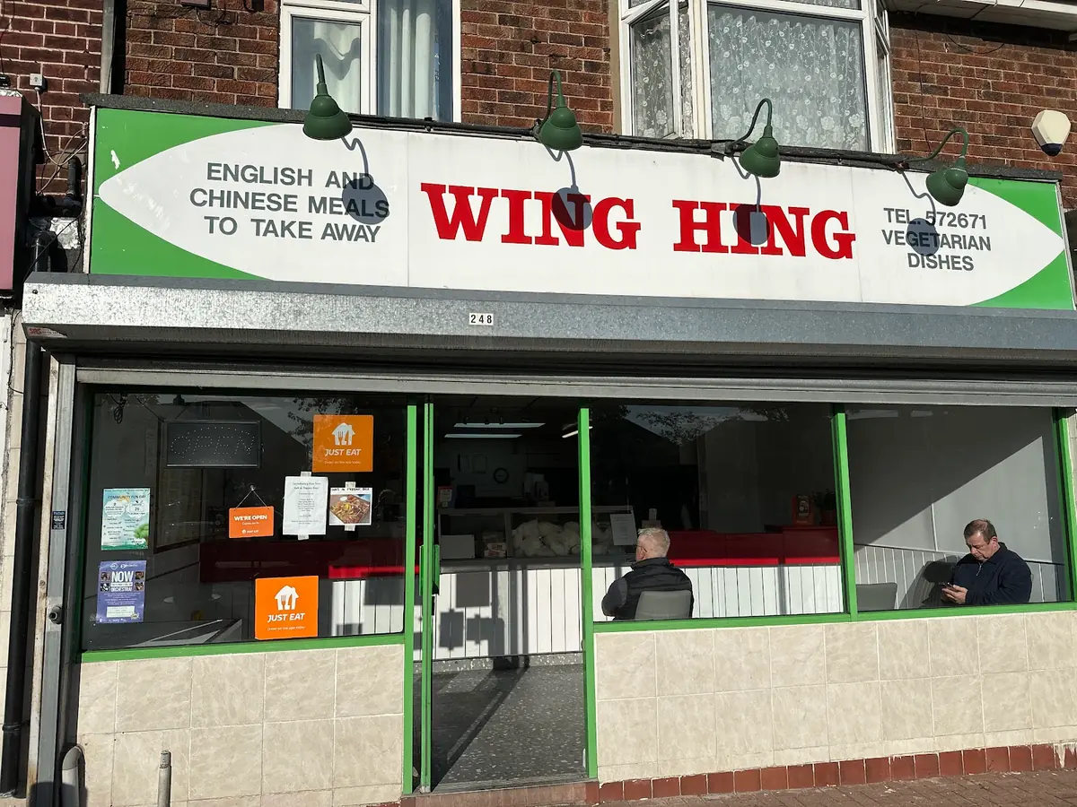 Wing Hing photo (photo 2 of 3)