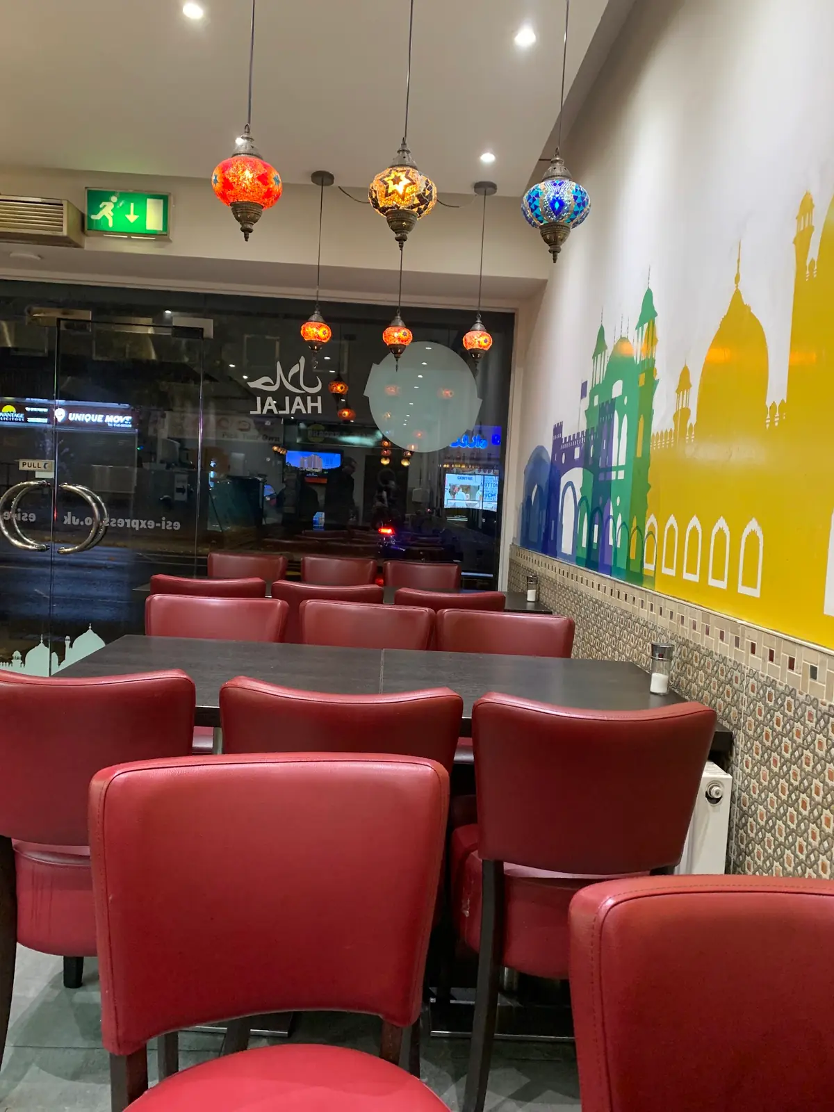 Desi Express — Restaurants in Nottingham