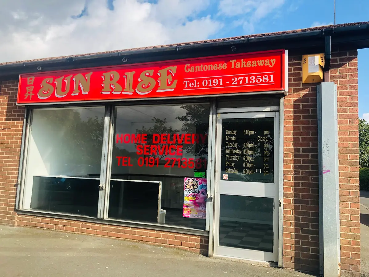 Sunrise Chinese Takeaway photo (photo 1 of 3)