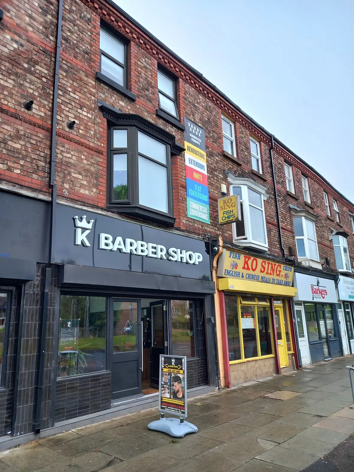 Ko Sing — Restaurants in Liverpool