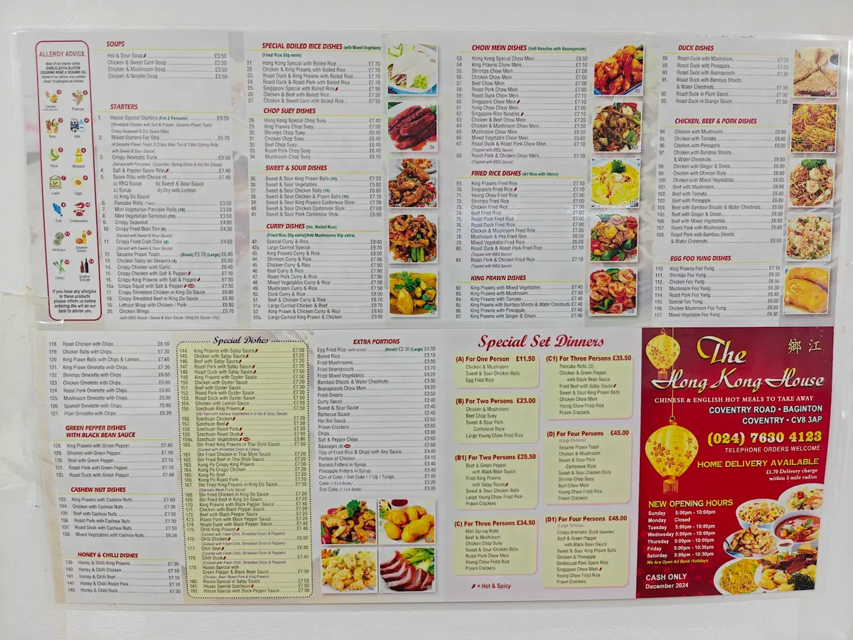 The Hong Kong House — Chinese restaurants in Coventry