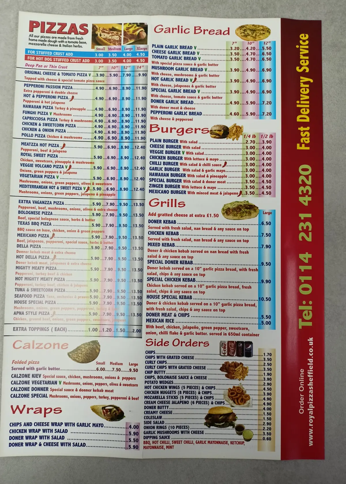 Royal Pizza photo (photo 3 of 3)