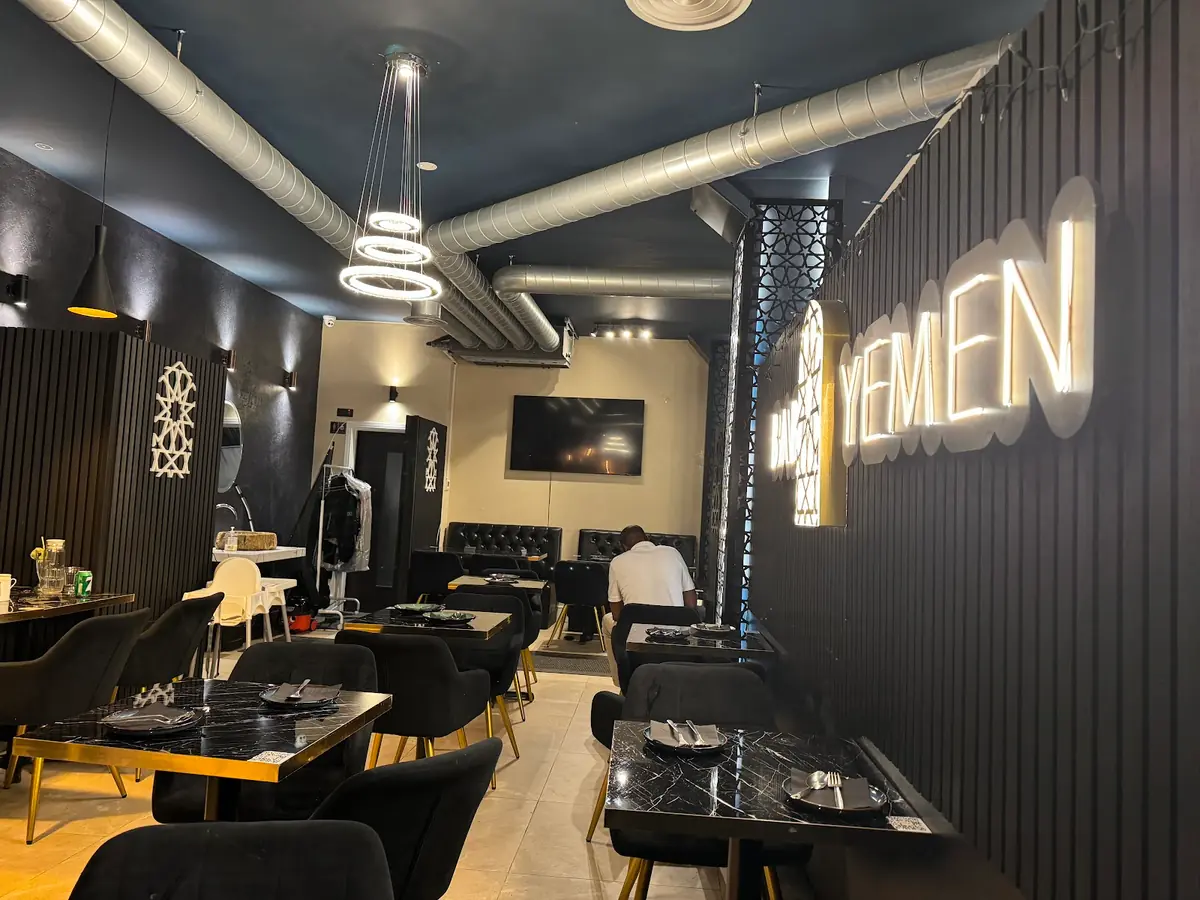 Bab al-Yemen | London — Restaurants in London
