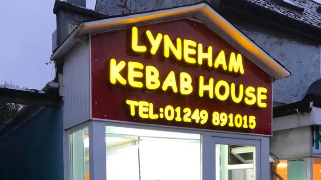 Lyneham Kebab House photo (photo 1 of 3)