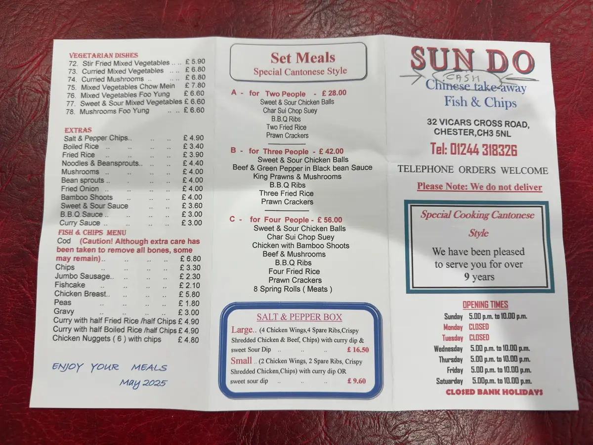 Sun Do Chinese Takeaway photo (photo 3 of 3)