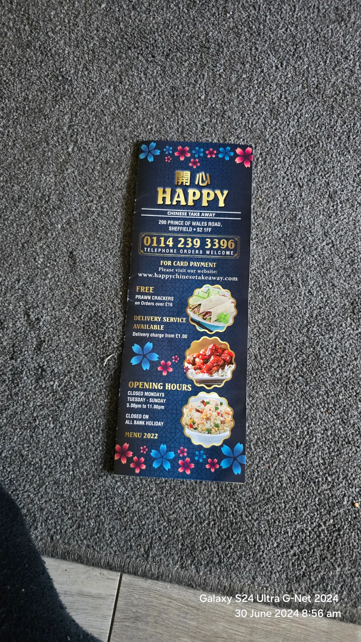 Happy Chinese Takeaway photo (photo 1 of 3)