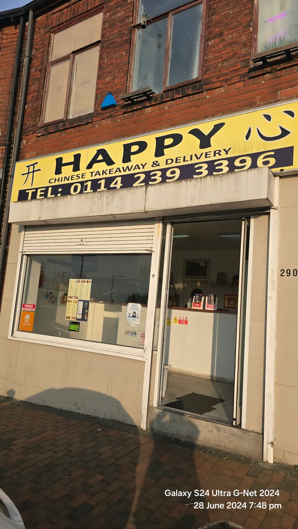 Happy Chinese Takeaway — Chinese restaurants in Sheffield
