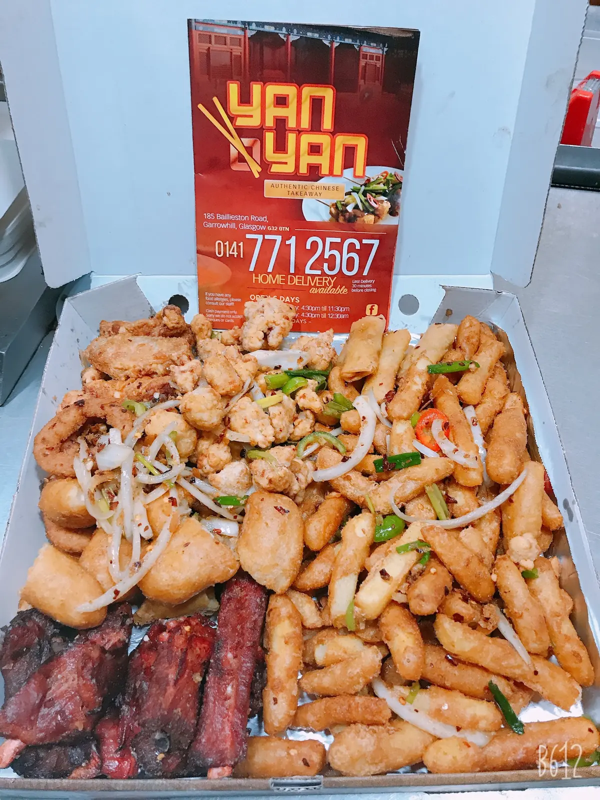 Yan Yan photo (photo 1 of 3)