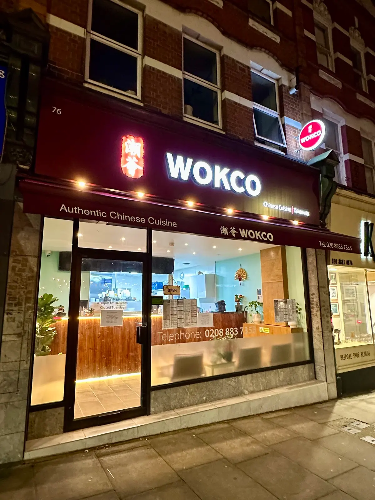 Wokco