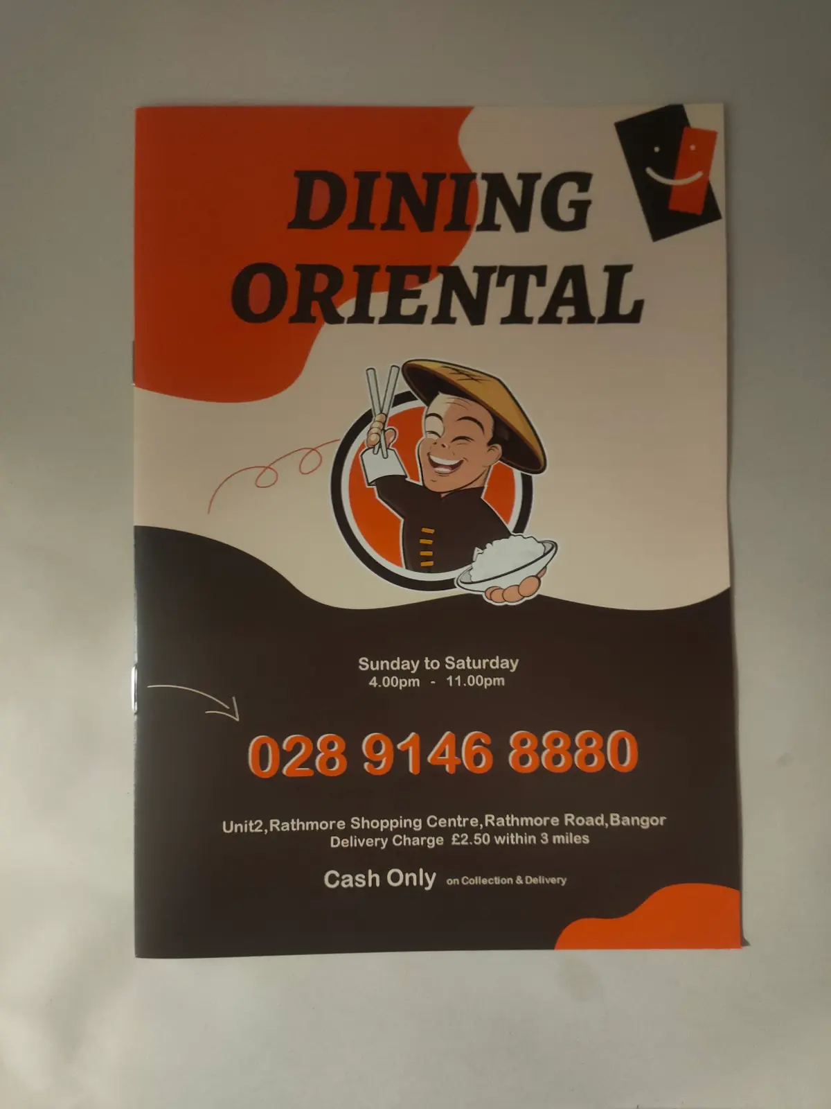Dining Oriental photo (photo 1 of 3)