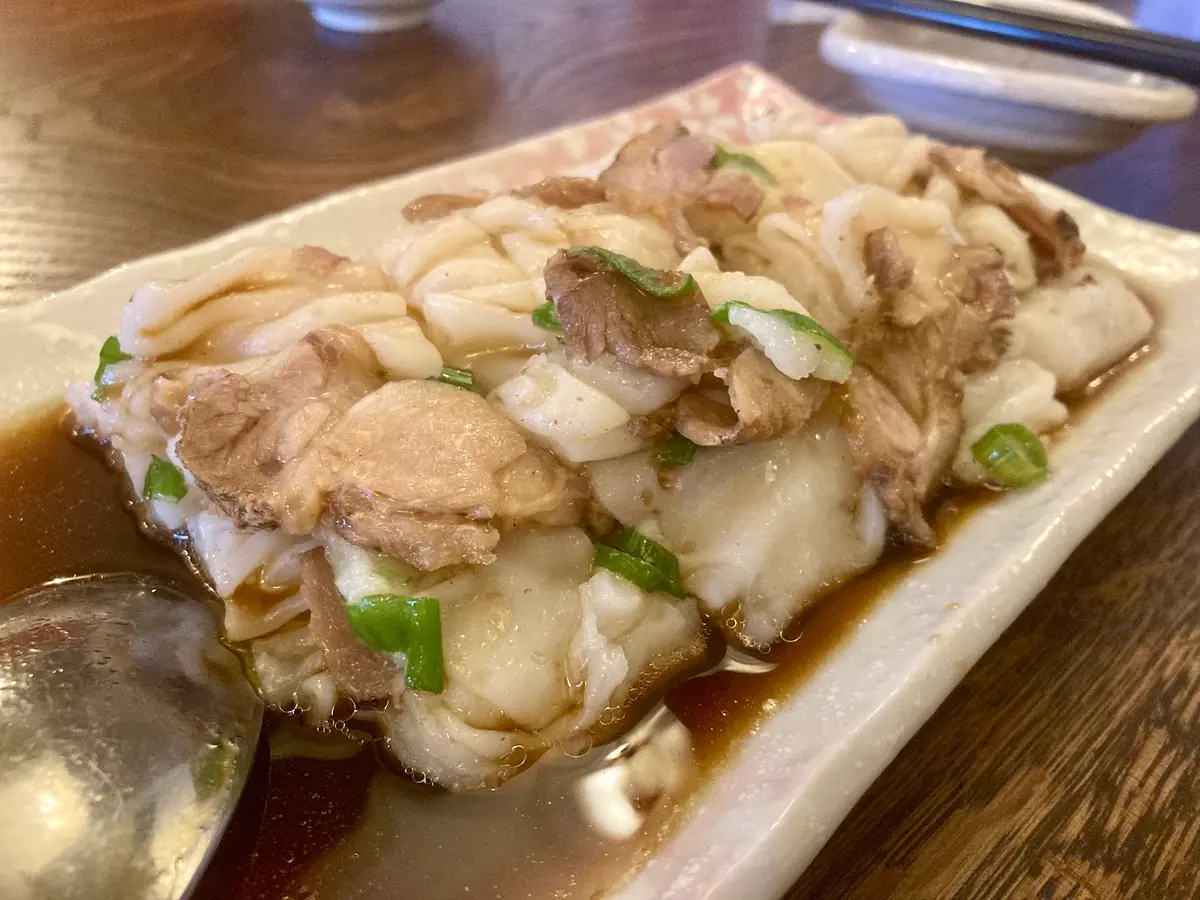 Ichiban photo (photo 2 of 3)