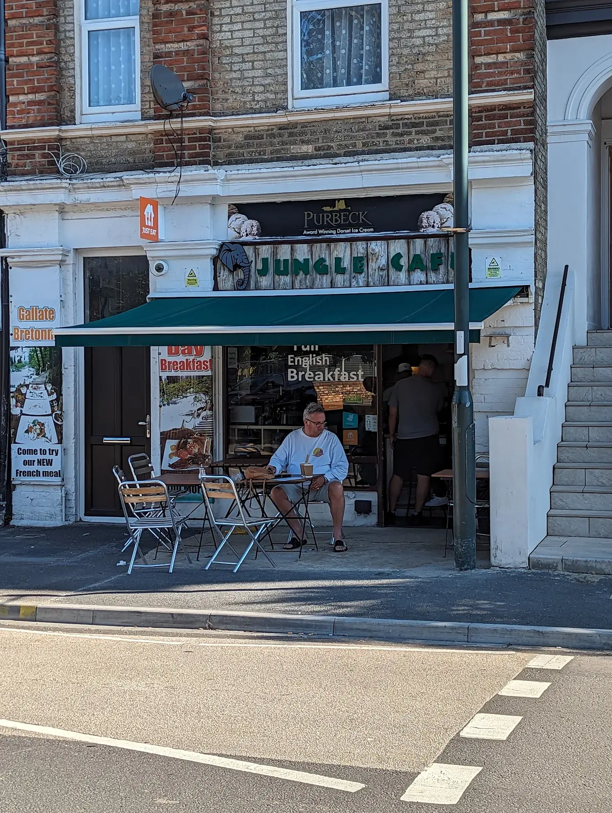 Jungle Café photo (photo 3 of 3)