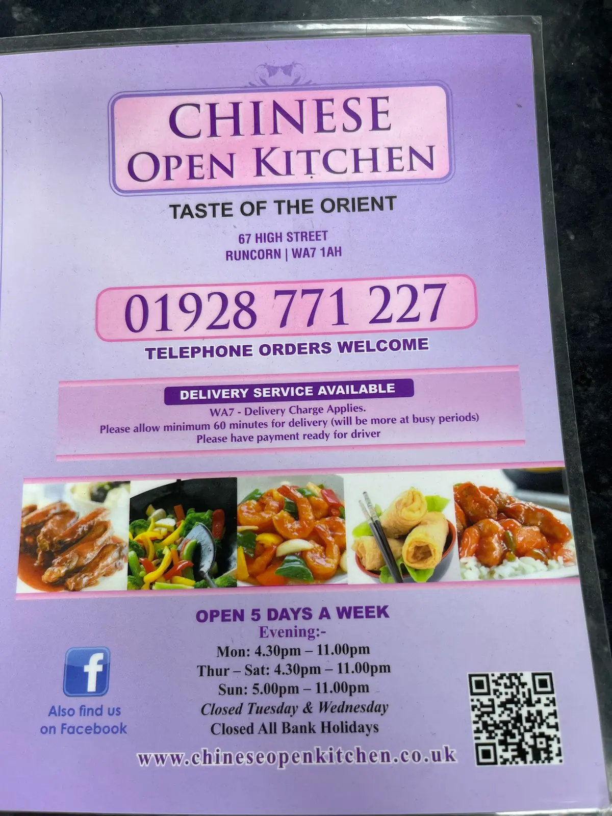 Chinese Open Kitchen photo (photo 2 of 3)