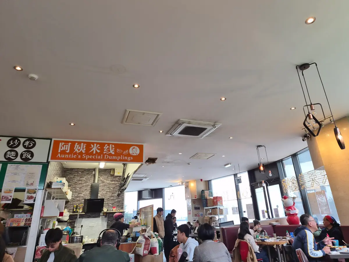 Tin Tin Food Hall Birmingham photo (photo 3 of 3)
