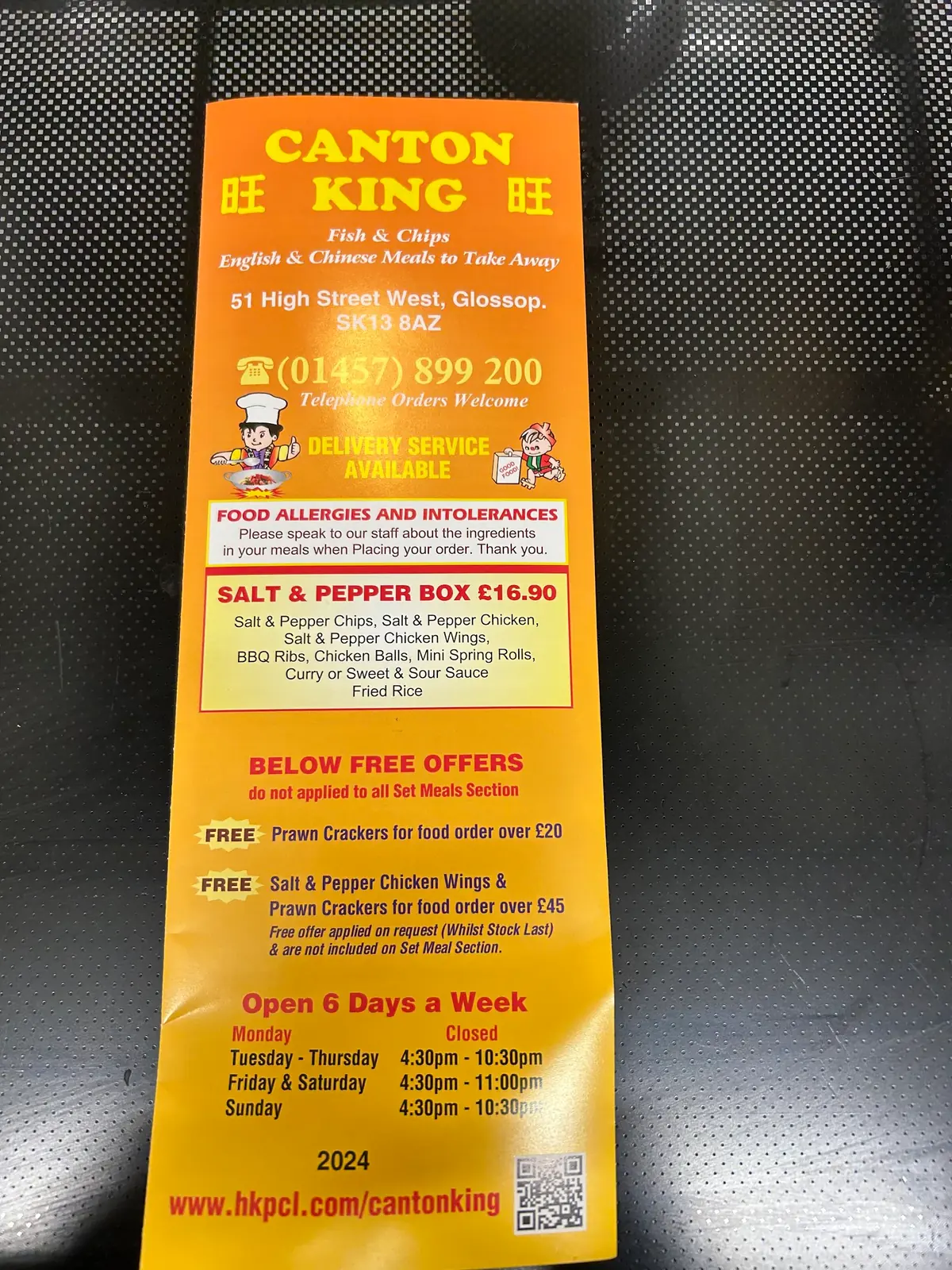 Canton King Fish&Chips Chinese Takeaway photo (photo 3 of 3)