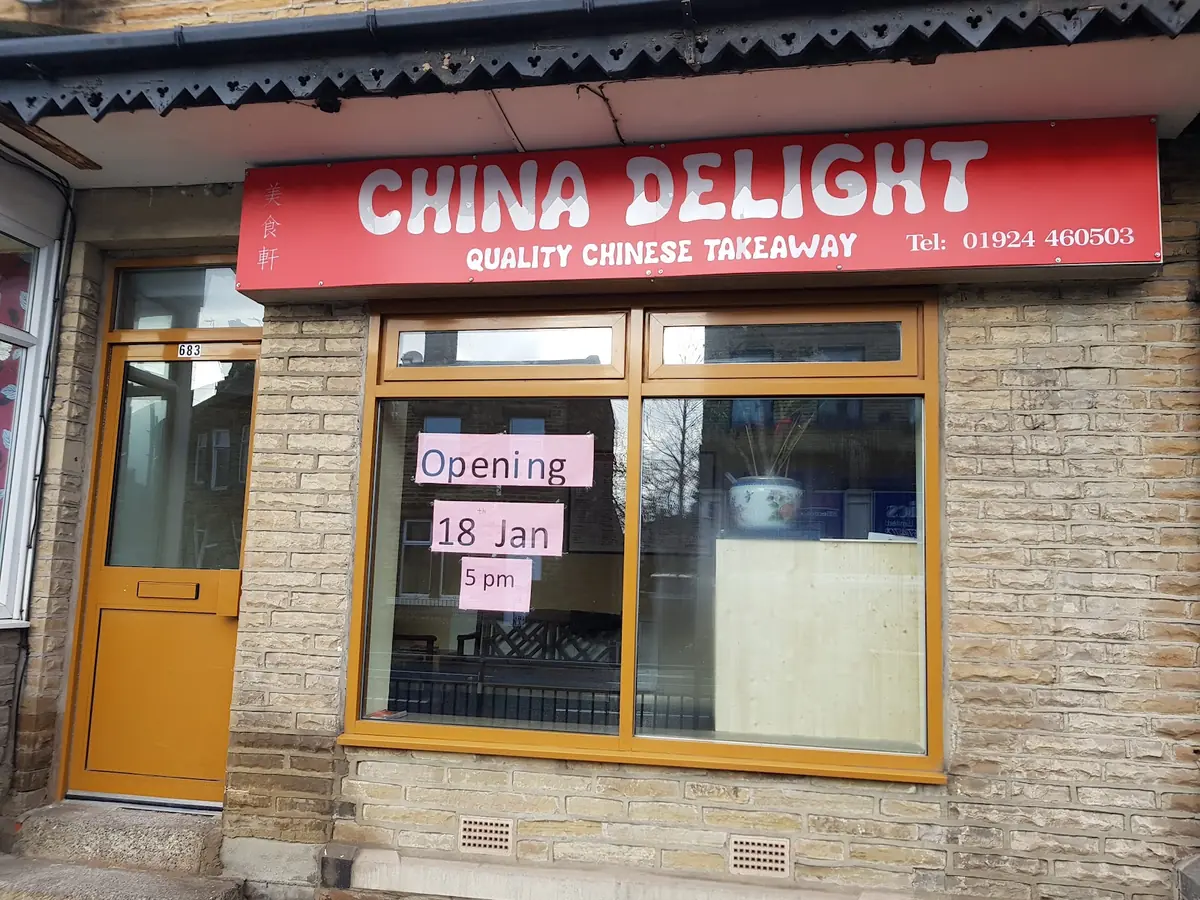 Delight Express photo (photo 3 of 3)