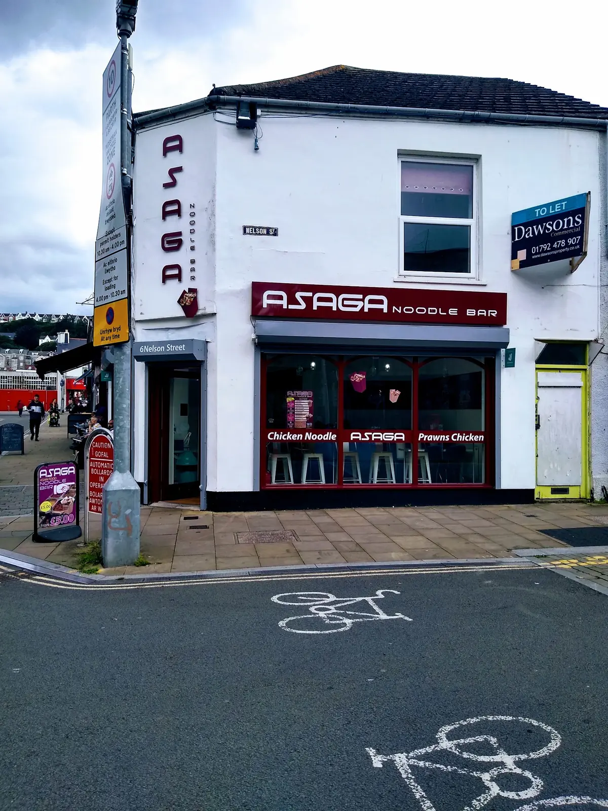 ASAGA Noodle Bar Swansea