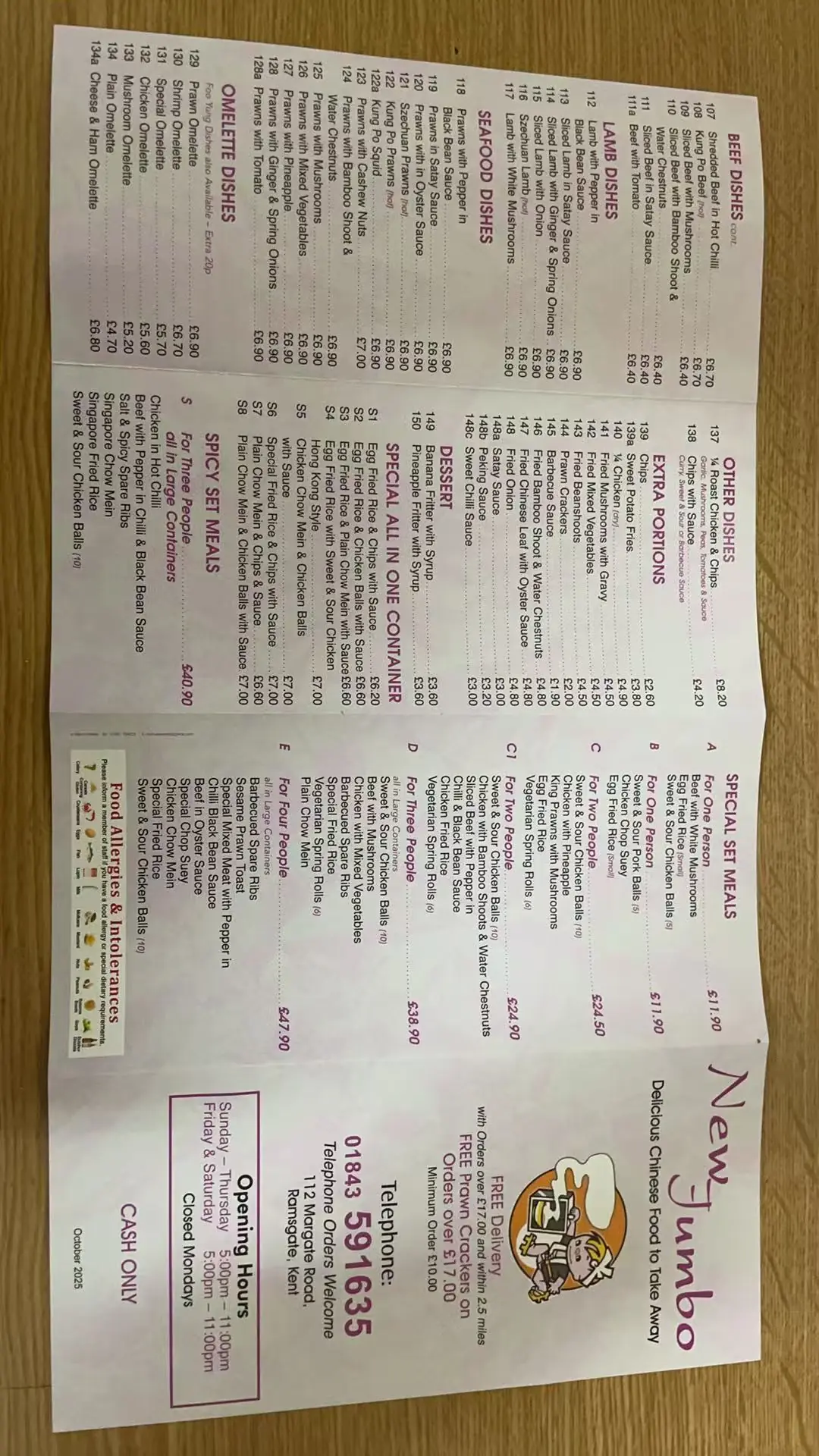 New Jumbo photo (photo 3 of 3)