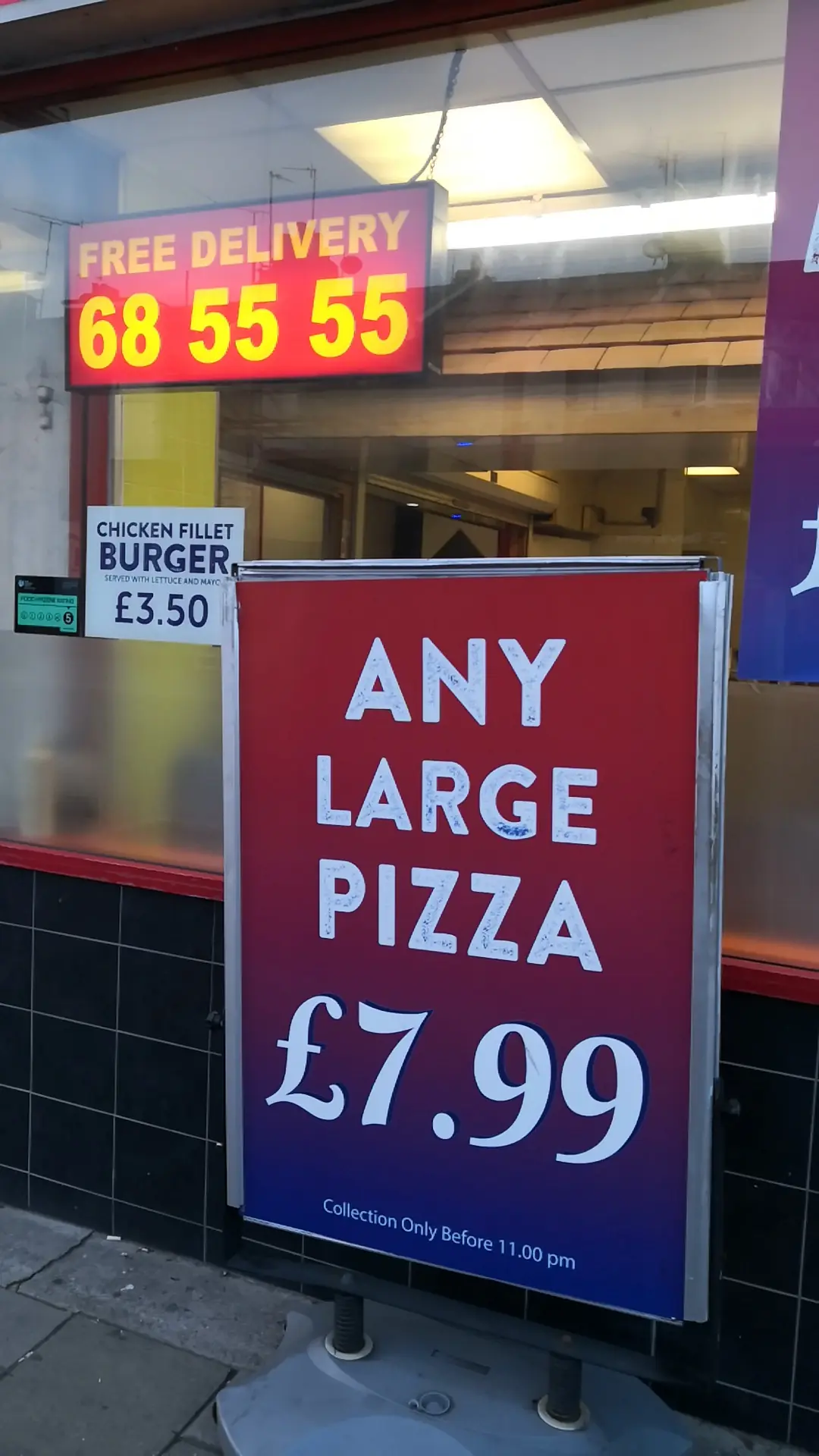 Perfect Pizza photo (photo 3 of 3)